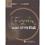 《英语口译基础教程》(A.Foundation.Coursebook.of.Interpreting.Between.English&Chinese)随书光盘