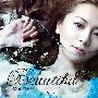 仓木麻衣(Mai Kuraki) -《Beautiful》单曲[MP3]