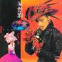 陈慧娴 -《陈慧娴几时再见演唱会》(Priscilla Chan in Concert)LD欣赏版[DVDRip]