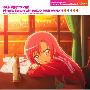 《旋风管家2主题曲》(Hayate the combat butler 2nd Season)[ED Single - 本日、満开ワタシ色!][伊藤静 with 矢作纱友里&中尾衣里&浅野真澄][附BK][FLAC+MP3(320Kbps)+DVDISO]