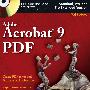 《Adobe Acrobat 9 PDF Bible》(Adobe Acrobat 9 PDF Bible)