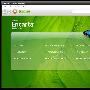 《微软Encarta百科全书》(Microsoft Encarta Premium DVD 2009)最后告别纪念收藏版[光盘镜像]
