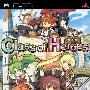 《剑：魔法与学园》(Class of Heroes)美版（已置换）[光盘镜像][PSP]
