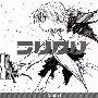 the pillows -《FLCL Original Sound Track NO.1 Addict》专辑[MP3]