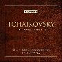 Various Artists -《柴可夫斯基交响曲全集》(Tchaikovsky THE SYMPHONIES)6 CDs[APE]