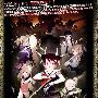 《向日葵第二季》(himawari 2)[爱恋字幕组][13集全][RMVB][TVRip]