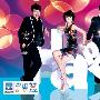 《爱唱才会赢》更新至20090607/综艺天堂发布[RMVB]