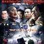 《东方红》全40集[VCD-RMVB][RMVB]