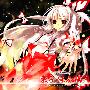 《東方妹奏曲》[こみトレ12][ふぉれすとぴれお][同人音楽][東方][附5bk(jpg)][TTA]
