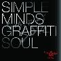 Simple Minds -《Graffiti Soul》Deluxe  Edition[MP3]