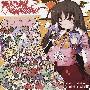 《Dream Blossom》[COMIC1☆3][Rolling Contact][同人音楽][附5BK][TTA]