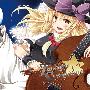 《Twilight Symphony》[COMIC1☆3][ALTERNATIVE][同人音楽][附4BK][TTA]