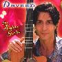 Daveed 戴维德 -《愈合花园》(The Healing Garden)[MP3]
