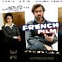 《法国片》(French Film)[DVDRip]