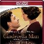 《铁拳男人》(Cinderella Man)[720P]