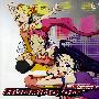 《BASQUASH!插曲》(Basquash!)[Insert Song Single - Running on][エクリップス(戸松遥、中島愛、早見沙織)][+Scans][APE]