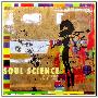 Justin Adams & Juldeh Camara -《科学灵魂》(Soul Science)[320k][MP3]
