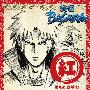 《战国BASARA原声集》(Sengoku BASARA)[TVA OST - 音楽絵巻 ～紅盤 燃えよ、我が魂!～][澤野弘之][V0(VBR)+Scans][MP3]