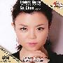 陈萨 Sa Chen -《肖邦：钢琴协奏曲1&2号》(Chopin: The 2 Piano Concertos)PentaTone[MP3]