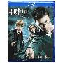 《哈利波特与凤凰社》(Harry Potter And The Order Of The Phoenix)国英双语版[BDRip]