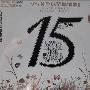 Various Artist -《15 Songs Touched The Soul III》(15首全球至伤情歌叁)分轨[APE]