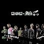《皮囊 第一季》(Skins Season 1)[RMVB][双语字幕][YYeTs人人影视]更新02[DVDRip]
