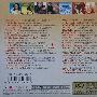 Various Artists -《欧美金唱盘》[DSD 2CD][APE]