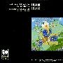 VDE-Gallo -《伊朗：呼罗珊的都塔尔音乐》(Iran: Hamid Khezri, The dotar of Khorassan)[2000年录音][MP3]
