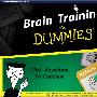 《傻瓜系列图书之大脑训练》(Brain Training For Dummies)[压缩包]