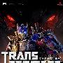 《变形金刚2：卷土重来》(Transformers: Revenge of the Fallen)美版[光盘镜像][PSP]