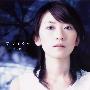 Suara -《アマネウタ》专辑(附BK)[MP3]