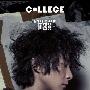 周国贤 -《College 新曲+精选》[MP3]
