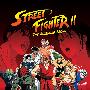 《街头霸王2动画电影》(Street Fighter 2 The Animated Movie)[多国语言字幕][整碟DVD5镜像][ISO]