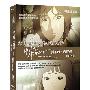 《對不起,我愛你-在這一年間》(Sorry.I.Love.You-Between.of.one.year)[内嵌中文字幕][香港三区][MKV][DVDRip]