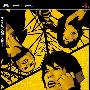 《枪声与钻石》(Juusei to Diamond)日版[光盘镜像][PSP]