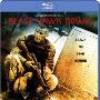 《黑鹰坠落》(Black Hawk Down)国英双语版[BDRip]