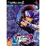 《斗鱼》(The Rumble Fish)日版[光盘镜像][PS2]