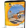《Digital Tutors MAYA 2009入门教学》(Digital Tutors  Introduction to Maya 2009)[光盘镜像]