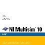 《虚拟电子实验室10.0》(NI.Multisim 10.0)V10.0汉化破解版[压缩包]