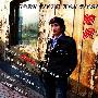 贺清华 -《随风》(Gone With The Wind)[MP3]