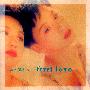汤宝如 -《First Love》[APE]