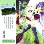 《小镇有你》[3卷未完结][漫画]日本讲谈社正式授权台湾中文版[压缩包]