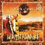 Waynawari -《寂静幽谷》(The Glen of Silence)[MP3]