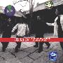 黑豹 -《不能让我的烦恼没机会表白》[MP3]