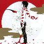 ASIAN KUNG-FU GENERATION -《君の街まで》6th单曲[MP3]