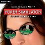 《扑克模拟：无限额德州扑克》(Poker Simulator)[光盘镜像]