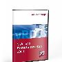 《远程桌面工具》(Remote Desktop )2009.v6.2[压缩包]