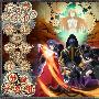 《机巧魔神》[异域字幕组][1-13][1024x576][rmvb][完结][TVRip]