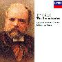 Istvan Kertesz 伊斯特凡·克尔提斯 -《德沃夏克交响曲全集》(Dvorak: The Symphonies)DECCA 6CDs [BoxSet] 企鹅评鉴三星带花 [APE]