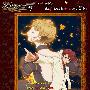 《海猫鸣泣之时》(Umineko no Naku Koroni)[PPX字幕组][更新第01话][RMVB][TVRip]